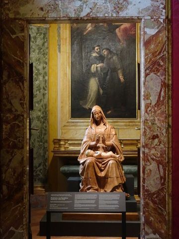 Chapel of Palazzo Buonaccorsi