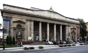 Museo nazionale di belle arti della Repubblica di Bielorussia