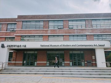 National Museum of Modern and Contemporary Art