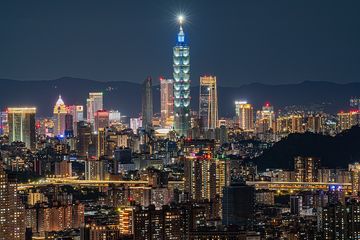 Republik China