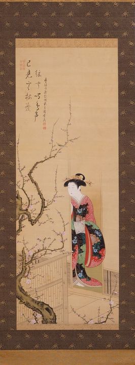 Tsukioka Settei