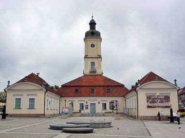 Podlaskie Museum in Białystok