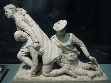 Army Medical Services Museum