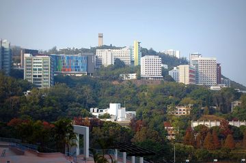 香港中文大学