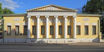 Staatliches Museum L. N. Tolstoi