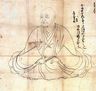 Tosa Mitsuyoshi
