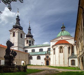 Church of the Nativity of the Virgin Mary