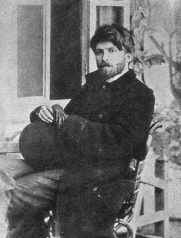 Andrei Petrowitsch Rjabuschkin